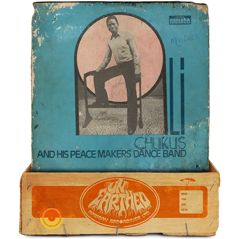 Ali Chukus And His Peace Makers Dance Band - Ali Chukus And His Peace Makers Dance Band